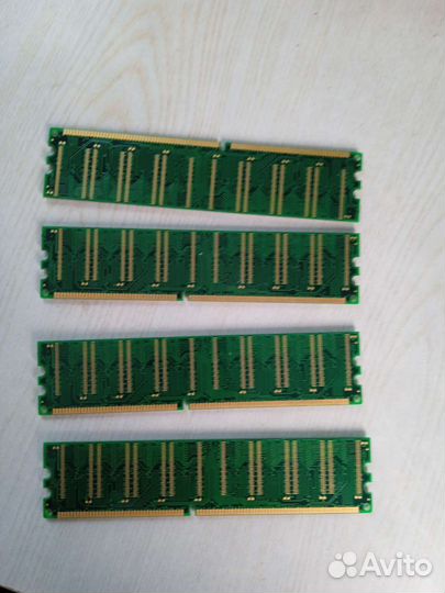 Оперативная память