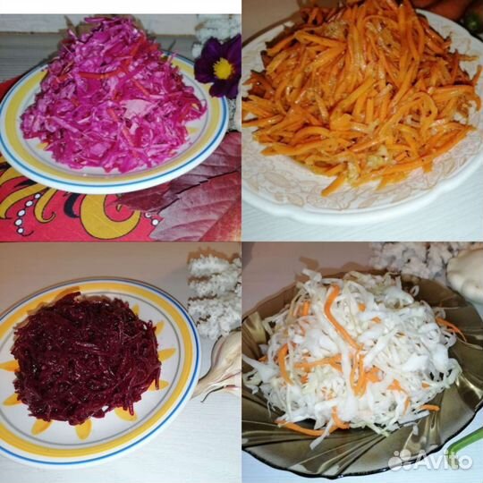 Домашние заготовки