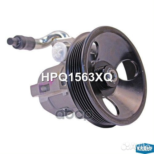 Насос гидроусилителя руля HPQ1563XQ HPQ1563XQ K
