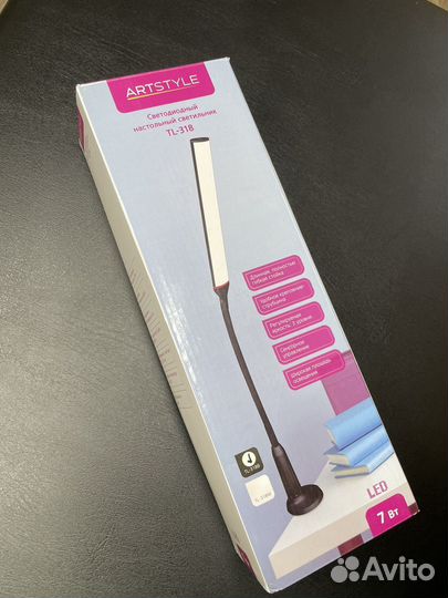 Светодиодный светильник настольный