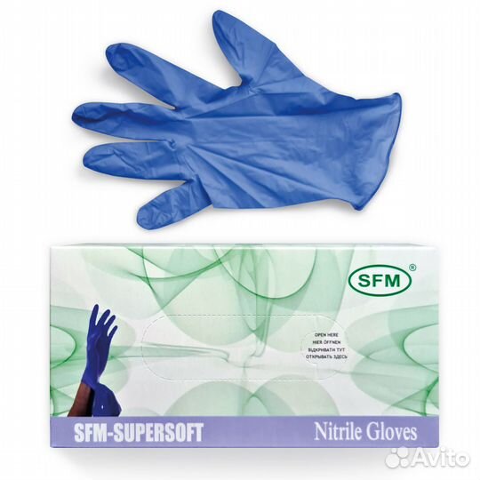 Перчатки медицинские резиновые размер M 200 штук