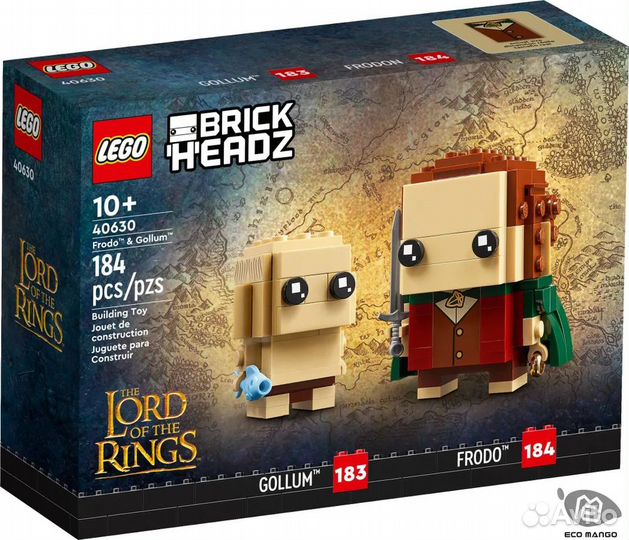 Legp lord of the rings Brickheadz