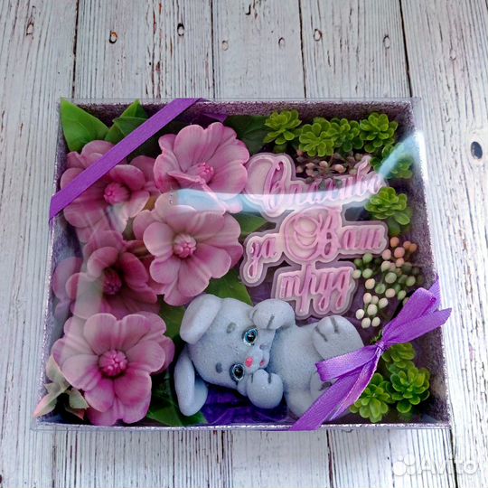 Мыло ручной работы