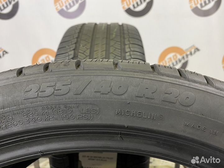 Michelin Pilot Sport A/S Plus 255/40 R20