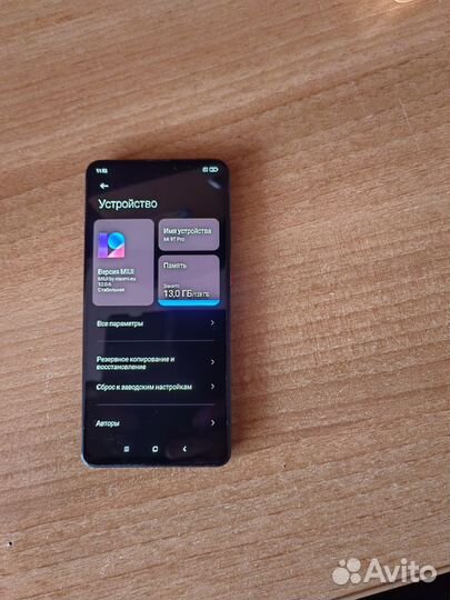 Xiaomi Mi 9T Pro, 6/128 ГБ