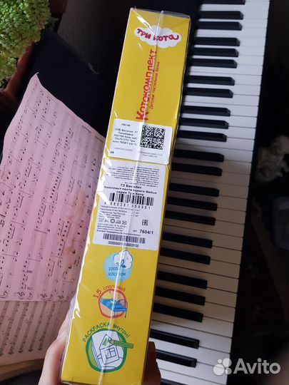 Детское постельное белье 150 200