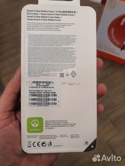 Чехол samsung smart s view wallet cover galaxy A72