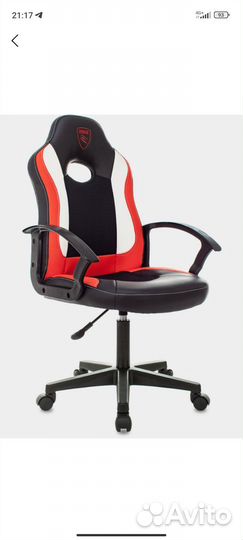 Игровое Компьютерное кресло