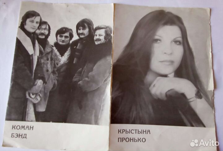 Театральные программы, билеты: театр концерт спорт