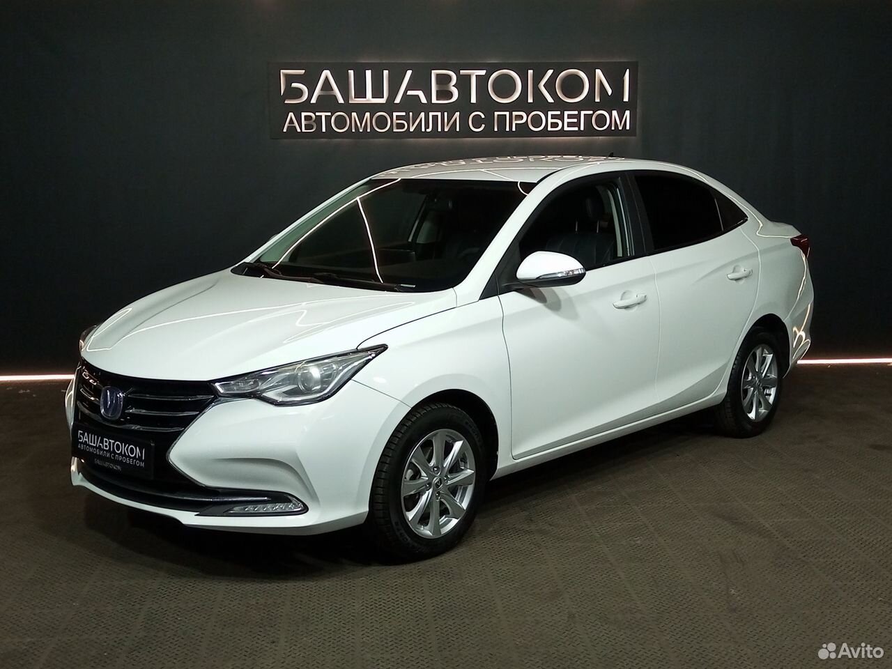 Changan Alsvin 1.5 AMT, 2023, 9 843 км