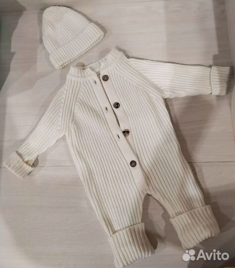 Костюм детский