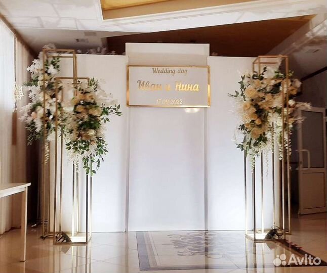 Оформление свадеб и мн. др