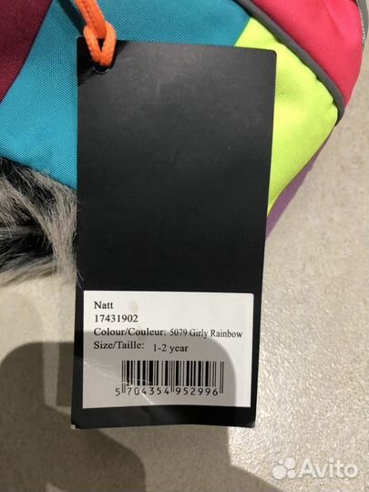 Шапка ушанка molo