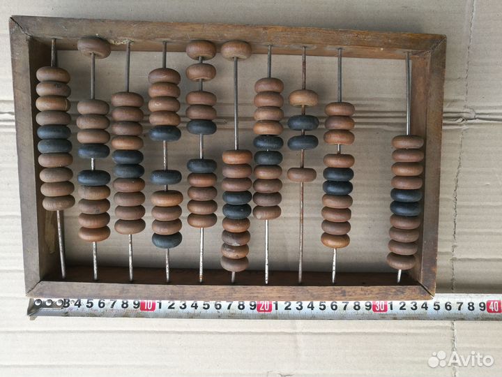 Счеты деревянные СССР