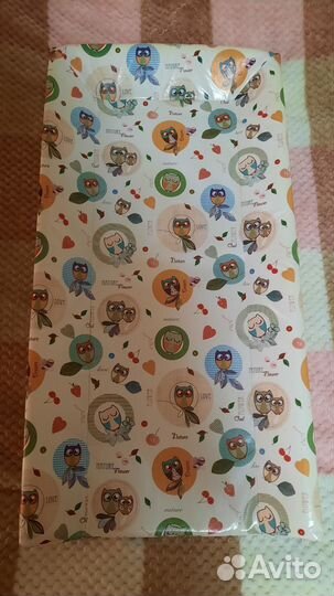 Пеленальная доска, пеленальный стол