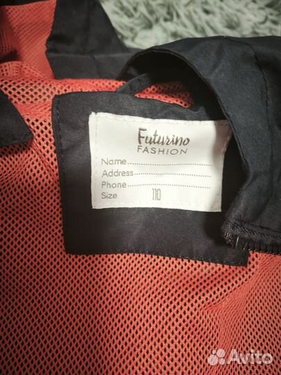 Вещи для мальчика на рост 110 пакетом