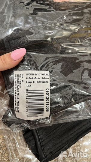 Краги для верховой езды, Италия