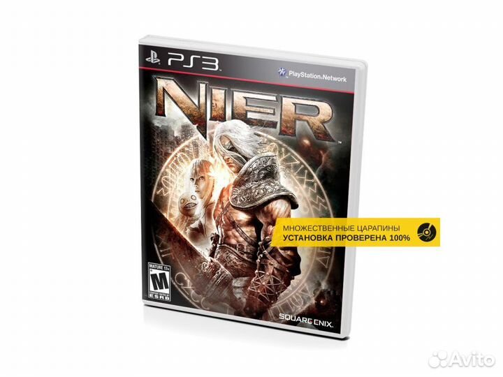 Nier, б/у, множ.царап., английский (PS3)