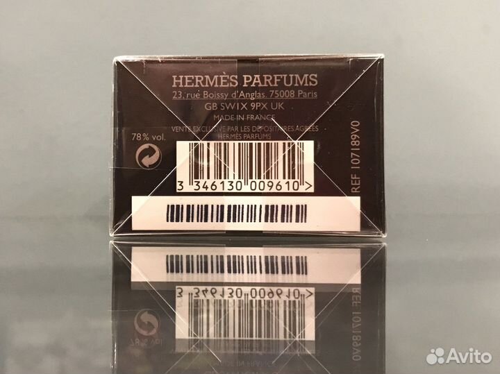 Парфюм Hermes Terre D’Hermes 100ml