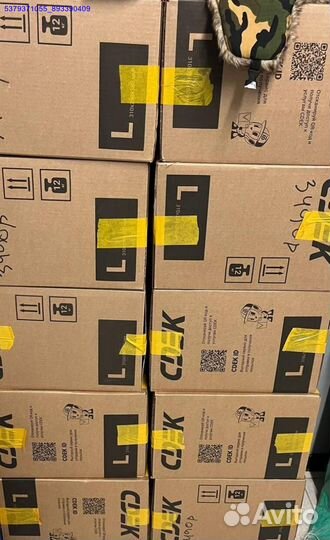 Коробка с товарами / Алиэкспресс (Арт.54639)