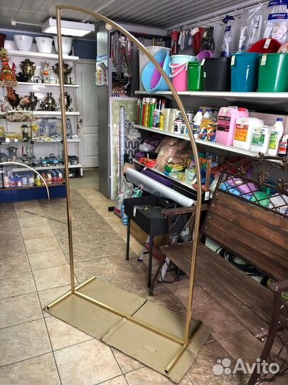 Детский парус