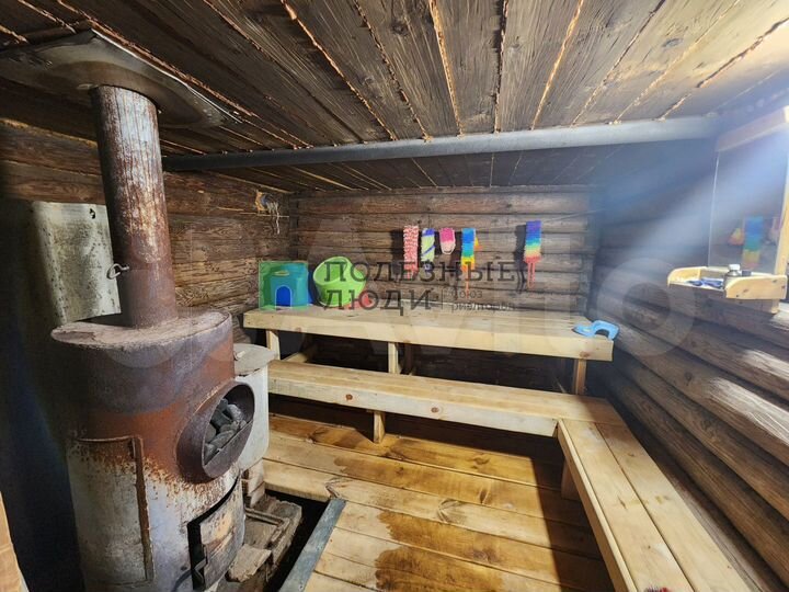 Дом 41 м² на участке 15 сот.