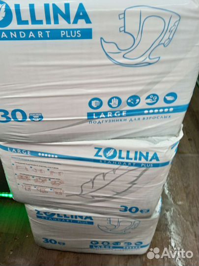 Памперсы для взрослых (3)