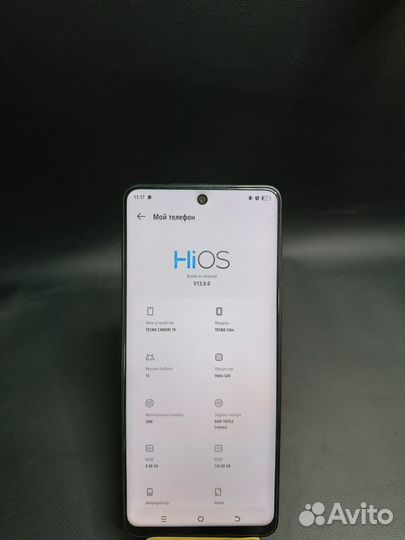 Tecno Camon 19, 6/128 ГБ