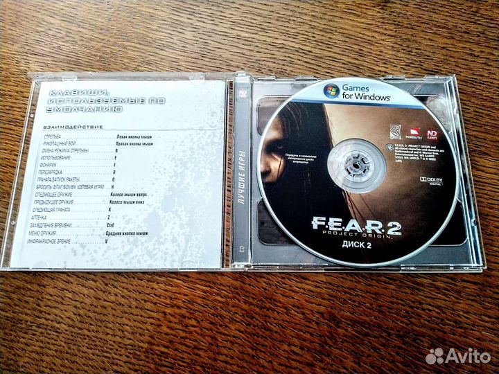 Компьютерная игра Fear 2