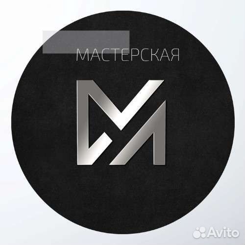 Грузчик-разборщик