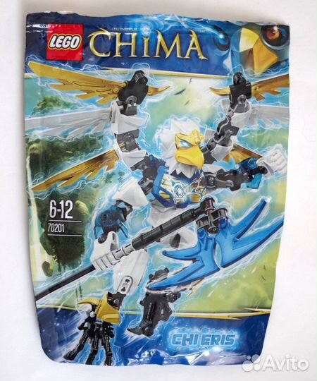 Конструктор lego 70201 Чи Эрис
