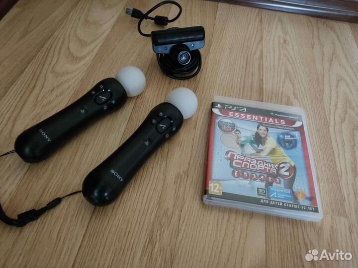 Ps move