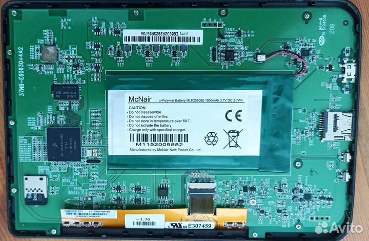 Pocketbook 611 e-ink матрица на запчасти