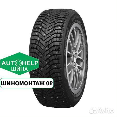 Cordiant Snow Cross 2 235/55 R18 104T
