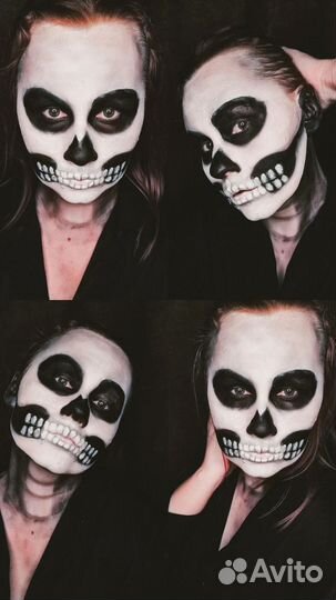 Гример Грим Тюмень