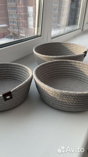 Корзины для хранения