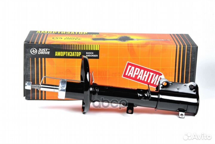 Стойка газомасляная задняя левая /333117/ D20;