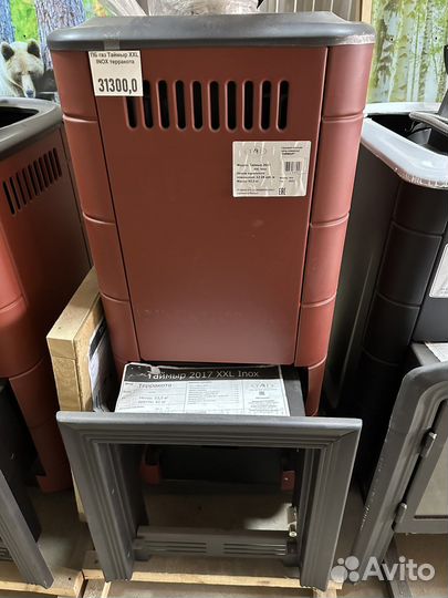 Печь для бани газовая