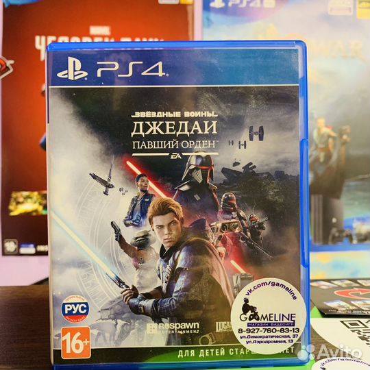Джедаи Павший Орден Б/У PS4