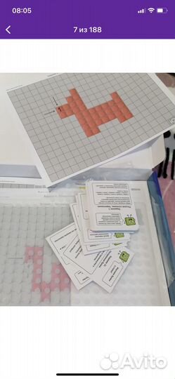 Развивающая пиксельная мозаика для детей