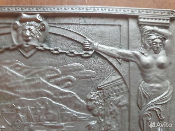 Старинная картина