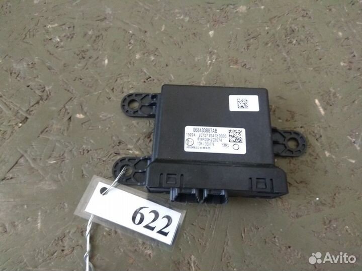 Блок управления парктрониками