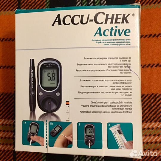 Глюкометр Accu-Chek Active Германия