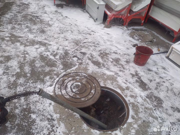 Прочистка канализации