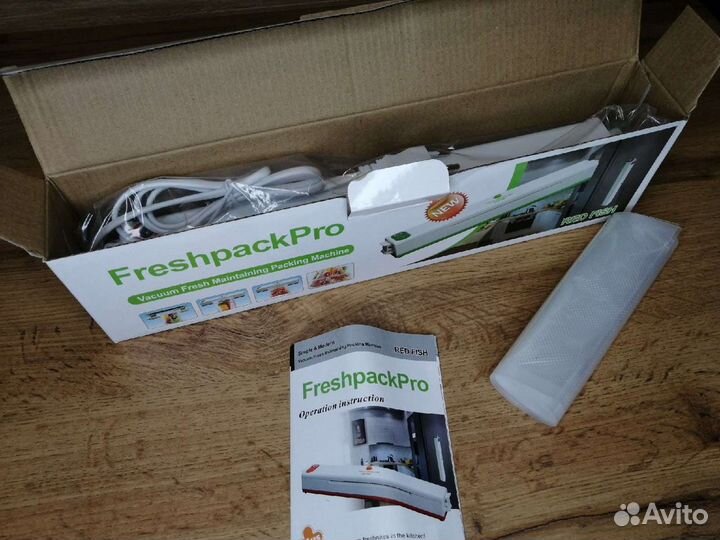 Вакуумный упаковщик для продуктов