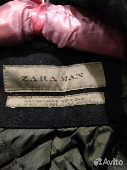 Куртка парка мужская