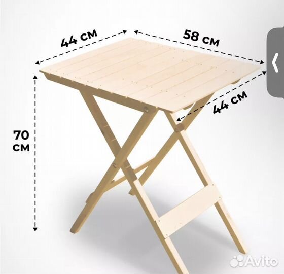 Набор садовой мебели Использовался неделю