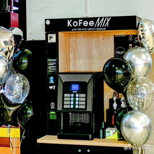 Кофейня самообслуживания новая