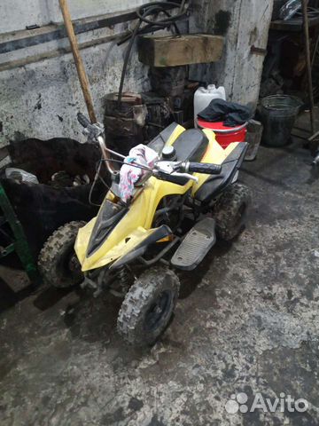 ATV MiNi 50CC мини атв детский квадроцикл купить в Сосновом Бору ...