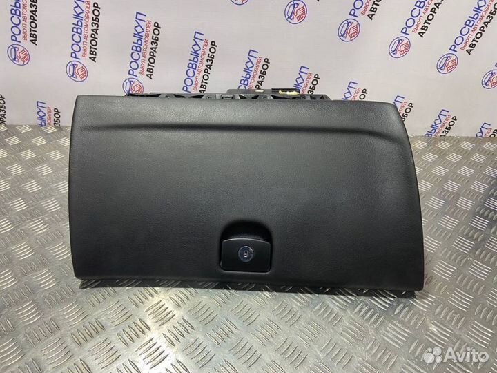 Бардачок Peugeot 407